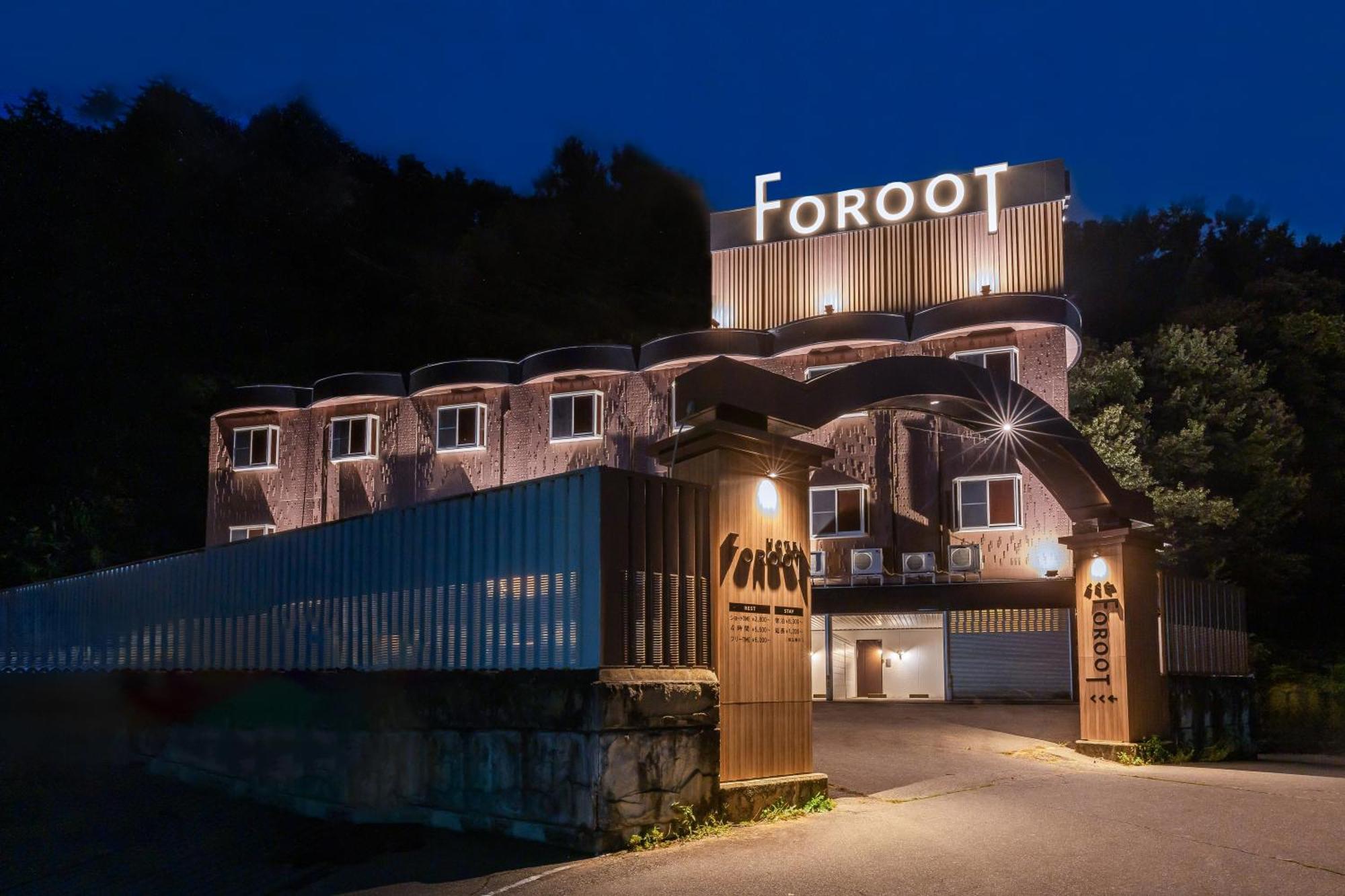 Hotel Foroot - Adult Only Matsumoto Exterior foto